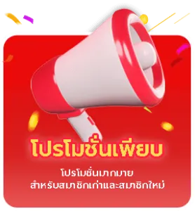superheng789