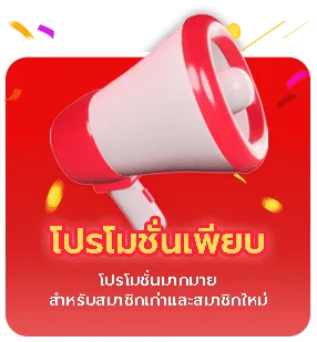 superheng789