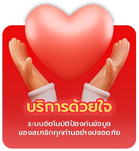 superheng789